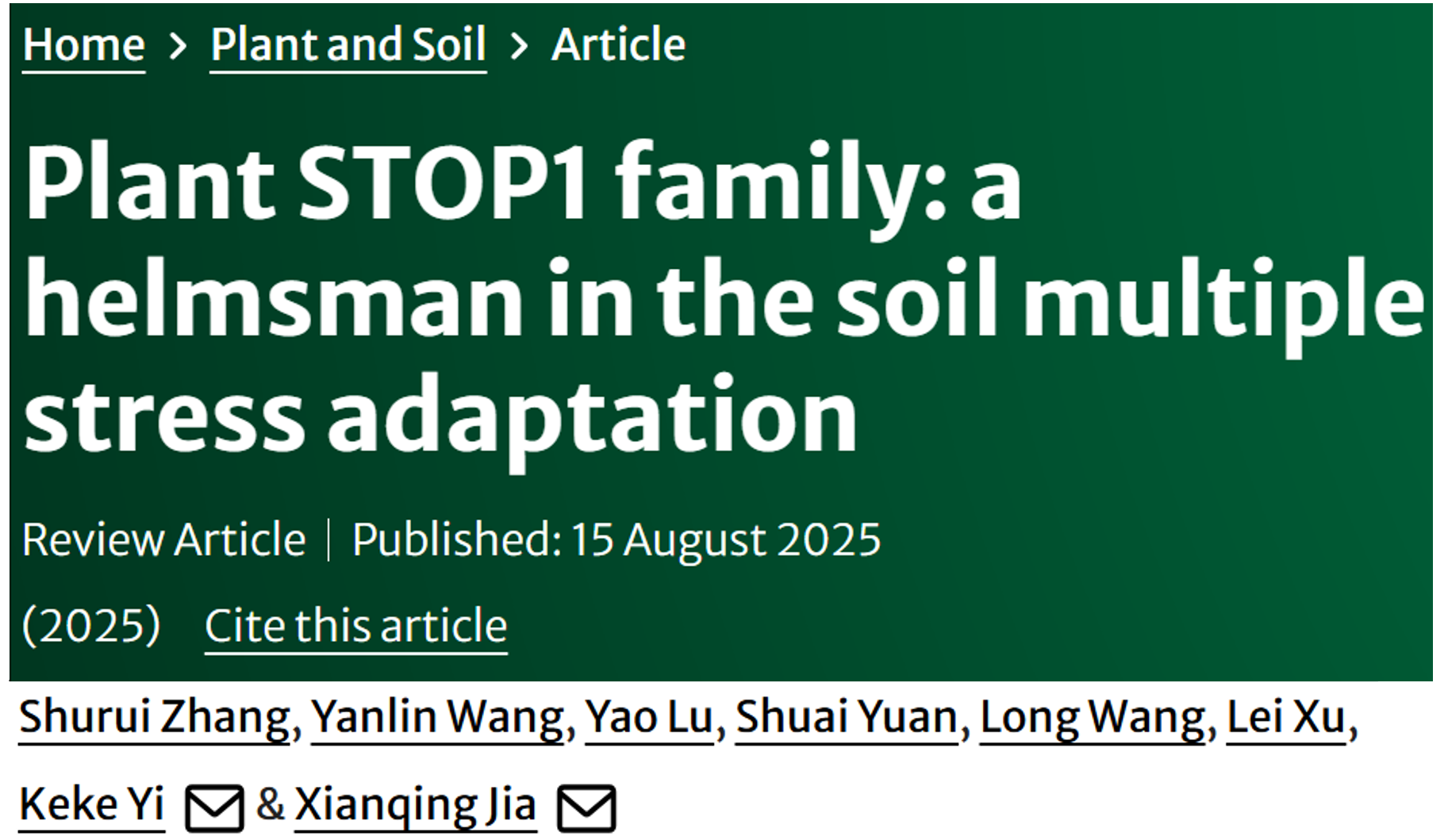 Congrats to Shurui and others!